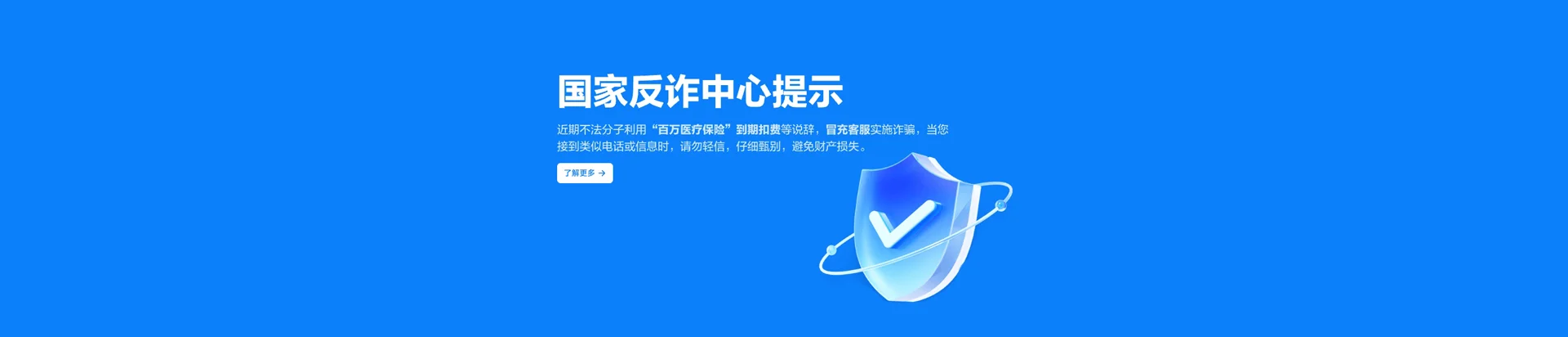 攸县移动宽带