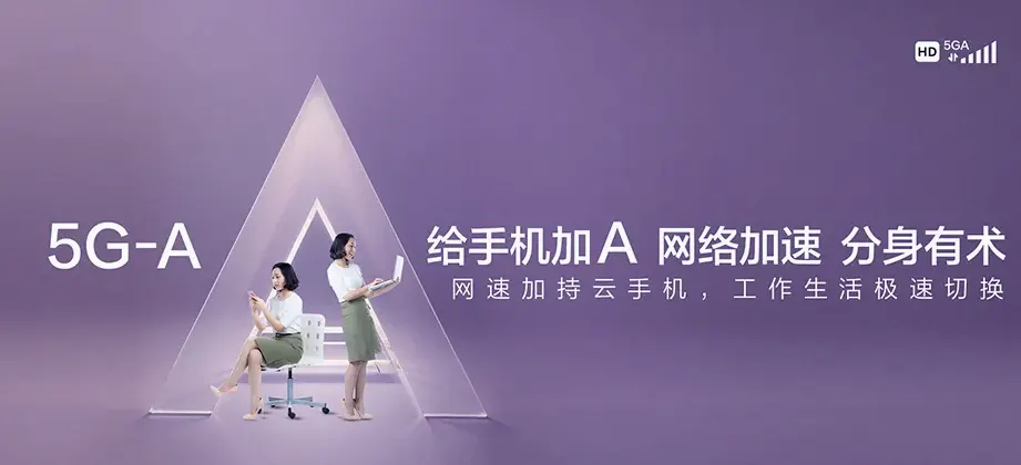 攸县攸县石羊塘镇 移动宽带