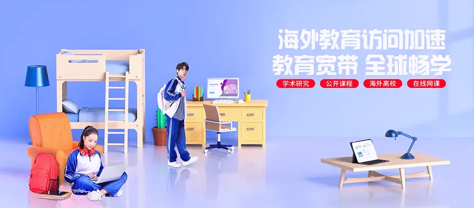 攸县攸县联星街道 移动宽带